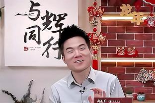 188体育比分平台1截图3